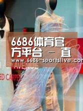 店面展示三(图1)