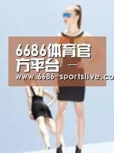 产品名称七