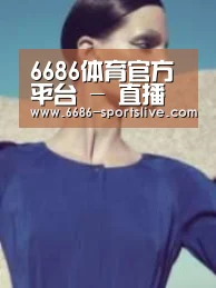 产品名称五