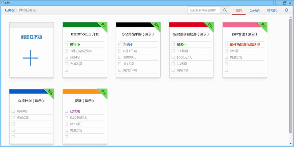 6686直播_重庆哪家尖锐湿疣医院排名高(图1) 6686品牌
