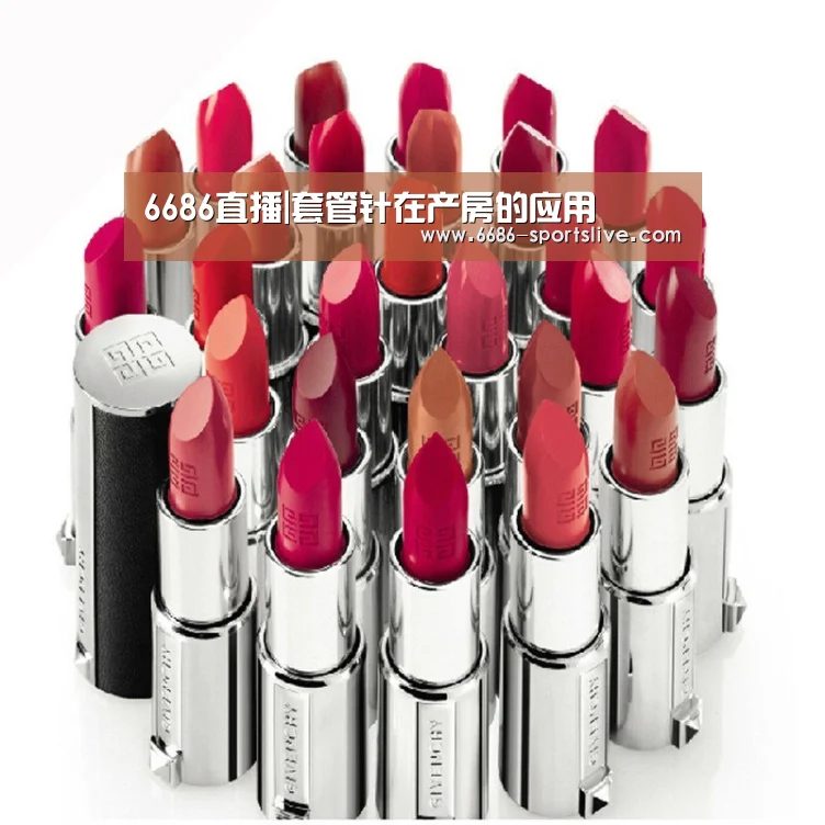 6686直播|套管针在产房的应用(图2) 6686品牌