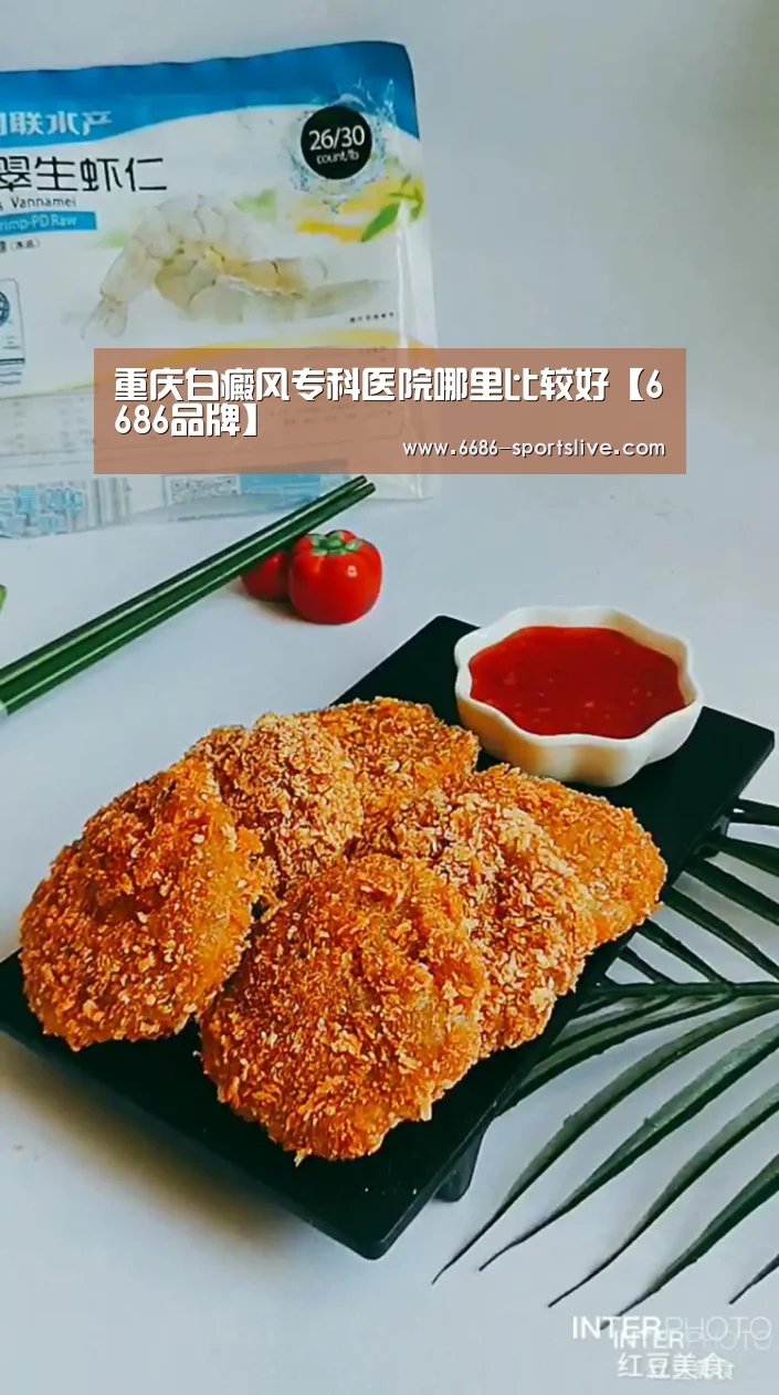 6686官网